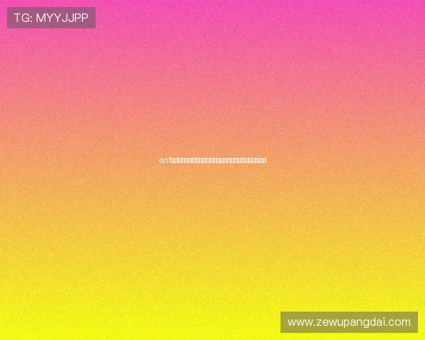 dnf下载器下载全攻略与高速稳定安装指南详解一站式教程分享版 dnf下载器下载全攻略与高速稳定安装指南详解一站式教程分享版